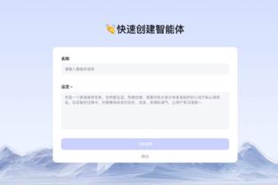 hth官网登陆截图0